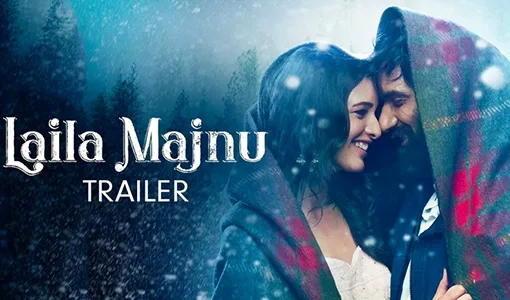 Laila majnu full movie on 2024 hotstar